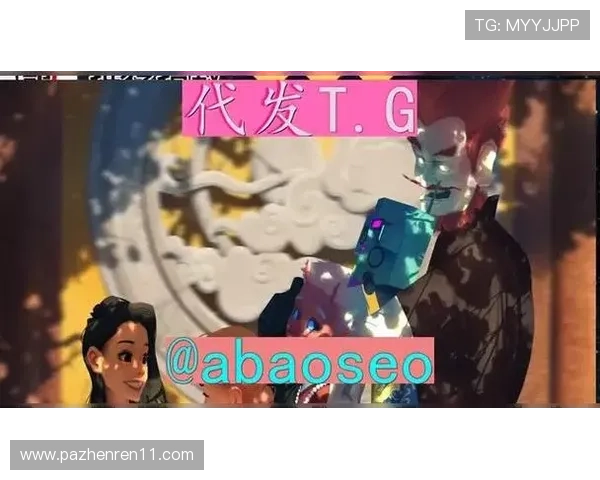 万博最新网址的最新动态与使用技巧全解析